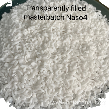 Best-selling filling masterbatch sodium sulfate